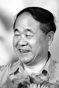 莫言个人资料,从农村走出的文学巨匠，书写中国乡土情怀