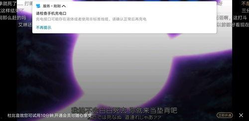 只有背景音乐,探寻背景音乐背后的故事