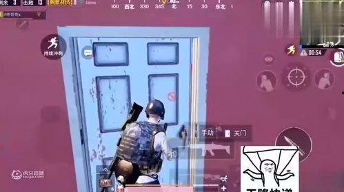 娱乐吃瓜喷子视频