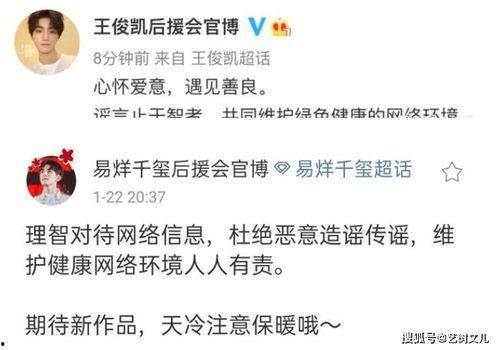 娱乐圈吃瓜群众英文缩写