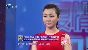 夏晴晴个人资料,才华横溢的年轻才女，多才多艺的人生探索者