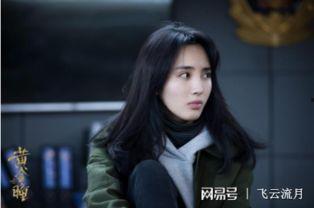 黄金瞳资料,探寻宝藏与人性交织的传奇之旅